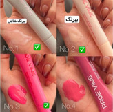 لیپ گلاس طرح رود PAGE VINE